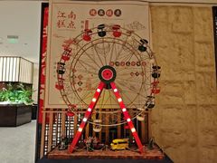 -杭州开元名都大酒店·地中海自助餐厅