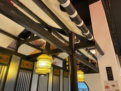-院8里·小聚园(九眼桥店)
