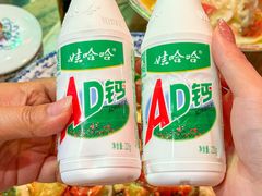 -霆记海鲜·只为这碗面(滨江店)