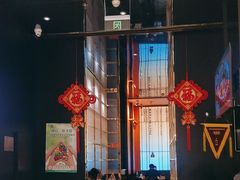 -新发现(苏州中心商场店)