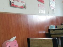 -老殷锅仔