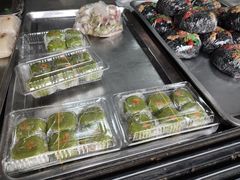-昆艺糕团