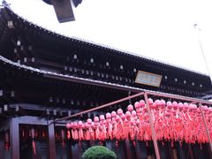 -香积寺