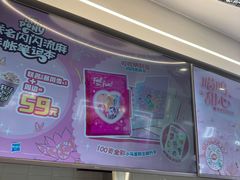 -DQ·蛋糕·冰淇淋(通州万达店)