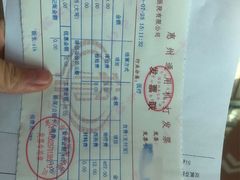 -惠州口腔医院(下埔总院)