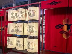 门面-300杯·和牛烧肉清酒专门店(廊里店)