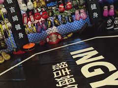 -银吉姆健身(平江万达馆)