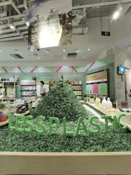 -悦诗风吟innisfree