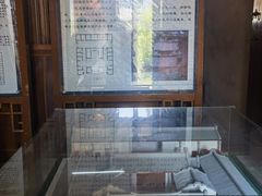 -许驸马府