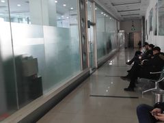 -皇姑区牙病防治所(华山路店)
