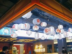 -三禾寿司(君尚店)