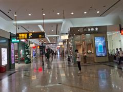 -燕莎友谊商城(金源店)