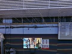 -京悦南门涮羊肉·羊蝎子火锅(田林路店)