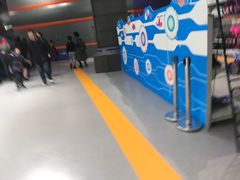 -梦东方未来世界航天主题乐园