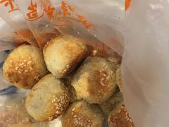 -妙味当棋子烧饼(凤凰世嘉店)