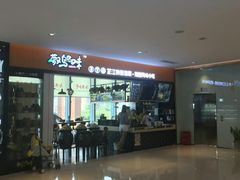 -萝鸡思味秘制泡菜(万家丽店)