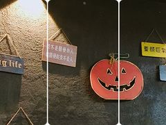 -CIAO·团建聚餐·生日派对轰趴馆(福田店)