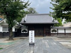 -浅草寺
