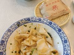 -玉华宫宾馆·餐厅(铜川驻京办店)