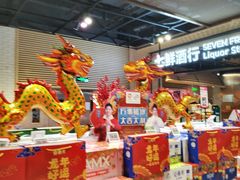 -七鲜超市(通州ONE店)
