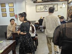 -长人馄饨铺(解放街店)
