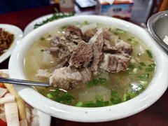 -荣生萝卜汤饭店