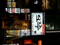 android_upload_pic-王妃家(明洞中央店)
