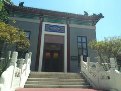 -北京友谊宾馆·俄罗斯餐厅
