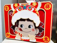 -Olé精品超市(沈阳万象城店)