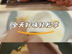 -广州保利时光里(建设大马路店)