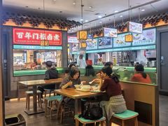 -尹三豆汁(前门旗舰店)