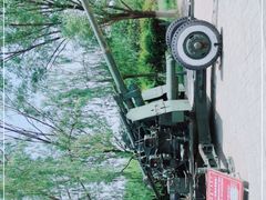 -北方兵器城