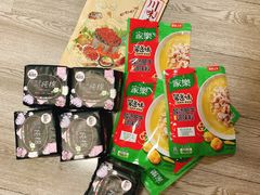 -盒马鲜生(馥邦国际店)