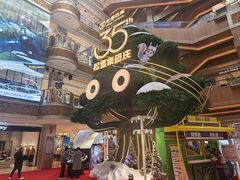 -松雷商业(南岗店)