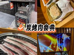 -杀猪天·韩国烤肉(总店)