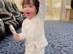 -美林大浴场(奥体中心店)