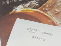 -娜娜家·Nana's restaurant(国金汇店)