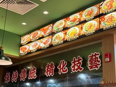 -肥小福·烧鹅专门店(环宇荟店)