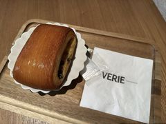 -VERIE BAKEHOUSE