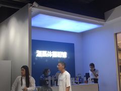 -海马体照相馆(义乌之心店)