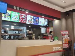 -永和大王(凤凰东街店)