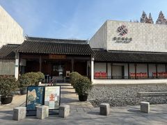 -嘉定博物馆