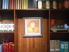 -蒙艾里民族传统菜蒙餐