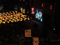 -磁器口古镇