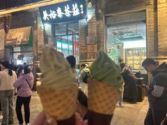 -吴裕泰茶莊(大栅栏店)