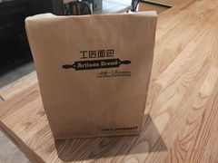 -工匠面包(壹方店)