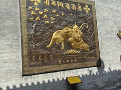 -西安市广仁寺