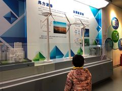 -陕西自然博物馆