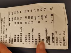 -六合居·明厨亮灶餐厅(成双大道店)