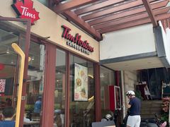 -Tims天好咖啡(华侨城步行街店)